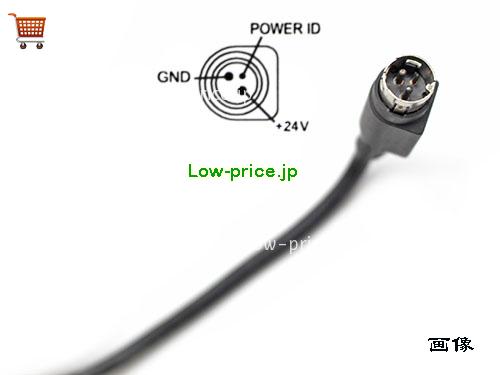 画像5 DELTA 24v 2.6a ACアダプタ, 価格3,570円 