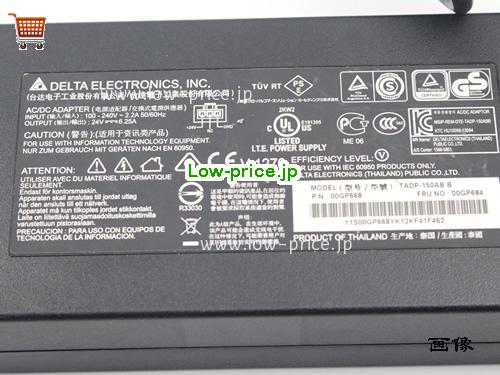画像 3 DELTA DELTA TADP-150AB B ACアダプター, 24V 6.25A TADP-150AB B ラップトップACアダプター DELTA24V6.25A150W-3PIN 