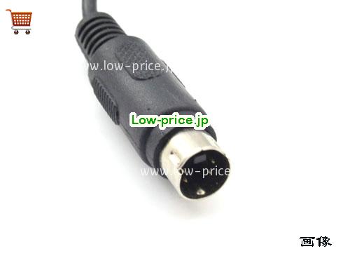 画像5 DELTA 48v 1.25a ACアダプタ, 価格3,690円 