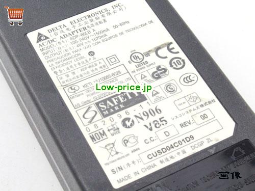 画像 4 DELTA DELTA  48V 1.67A ラップトップACアダプター DELTA48V1670MA80W-4PIN 
