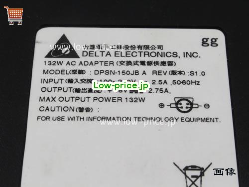 画像 3 DELTA DELTA 0652 ACアダプター, 48V 2.75A 0652 ラップトップACアダプター DELTA48V2.75A132W-4pin 