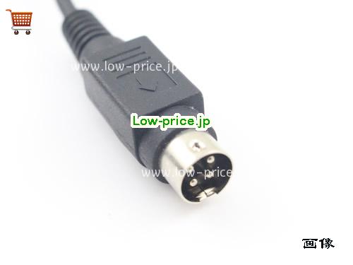 画像5 ADP-150AR B ACアダプター、7,850円オリジナルDELTA ADP-150AR Bアダプター 