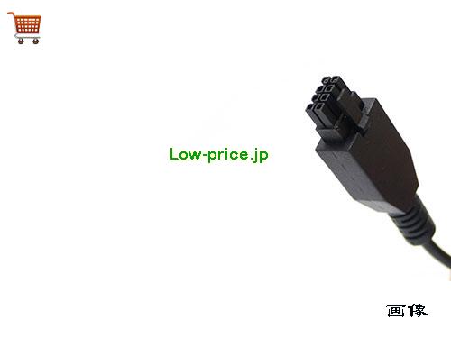 画像5 IWLD8AJ00U9 ACアダプター、6,420円オリジナルDELTA IWLD8AJ00U9アダプター 