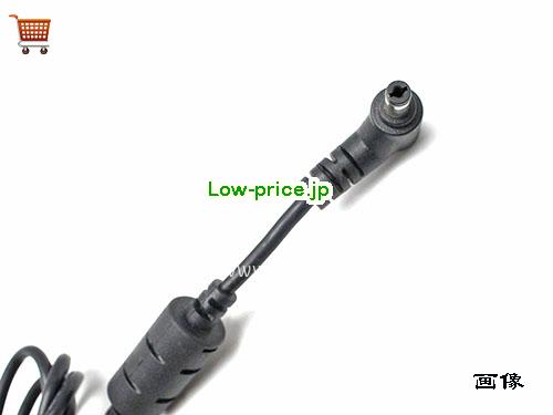 画像5 ADP-280BR ACアダプター、10,930円オリジナルDELTA ADP-280BRアダプター 