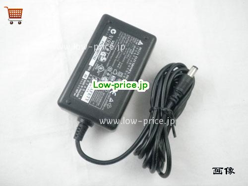 画像 2 DELTA DELTA EADP-10CB A ACアダプター, 5V 2A EADP-10CB A ラップトップACアダプター DELTA5V2A10W-5.5x2.5mm 