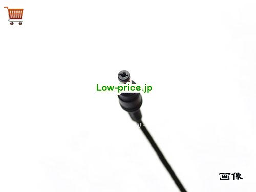 画像5 DELTA 5v 4a ACアダプタ, 価格2,690円 