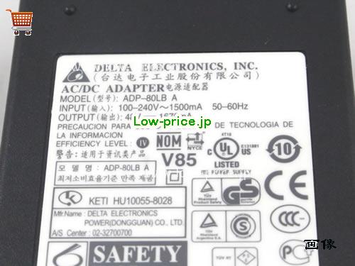 画像 2 DELTA DELTA  48V 1.67A ラップトップACアダプター DETAL48V1.67A80W-2pin 