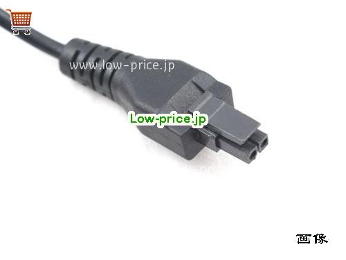 画像5 DELTA 48v 1.67a ACアダプタ, 価格3,160円 