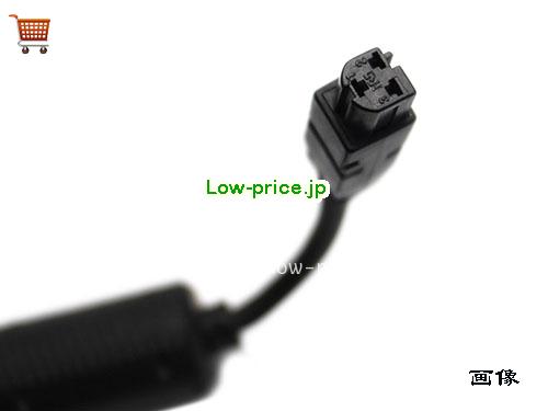 画像5 高品質4,320円純正 Digital Fr-pcp8h-ad ACアダプター 11v 2.73a 30w 電源 