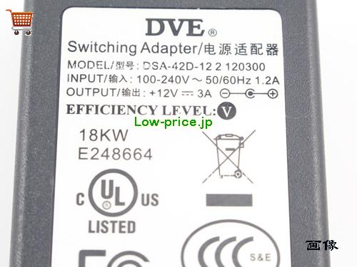 画像 2 DVE DVE DSA-36W-12 3 36 ACアダプター, 12V 3A DSA-36W-12 3 36 ラップトップACアダプター DVE12V3A36W-5.5x2.1mm 