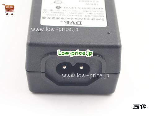 画像 3 DVE DVE DSA-36W-12 3 36 ACアダプター, 12V 3A DSA-36W-12 3 36 ラップトップACアダプター DVE12V3A36W-5.5x2.1mm 