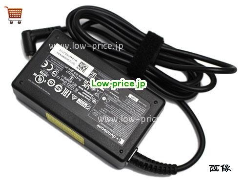 画像 2 DYNABOOK DYNABOOK A065R220P ACアダプター, 19V 3.42A A065R220P ラップトップACアダプター DYNABOOK19V3.42A65W-3.5x1.35mm 