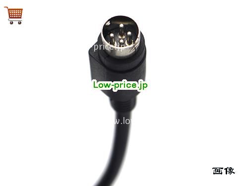 画像5 EA11011H-120 ACアダプター、5,270円オリジナルEDAC EA11011H-120アダプター 