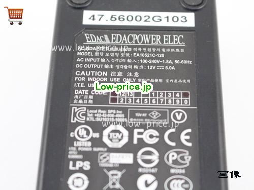画像 4 EDAC EDAC DPG2560G ACアダプター, 12V 5A DPG2560G ラップトップACアダプター EDAC12V5A60W-4PIN 