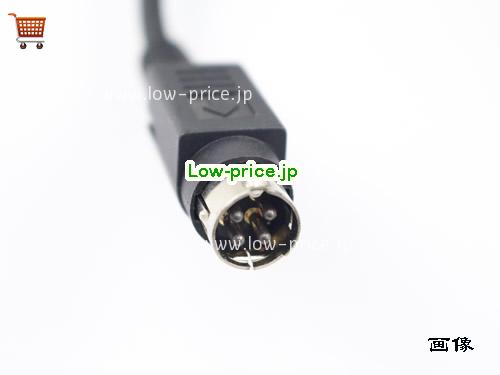 画像5 DPG2560G ACアダプター、3,920円オリジナルEDAC DPG2560Gアダプター 