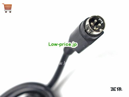 画像5 EA10953A ACアダプター、4,210円オリジナルTELEEYE EA10953Aアダプター 