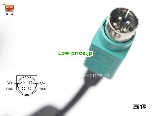 画像5 高品質4,630円純正 Edac Ea11001a-120 ACアダプター 12v 7.5a 90w 電源 4 Pin 