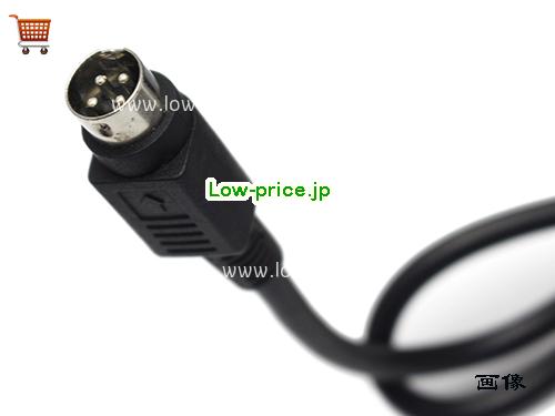 画像5 EDAC 12v 7.5a ACアダプタ, 価格4,630円 