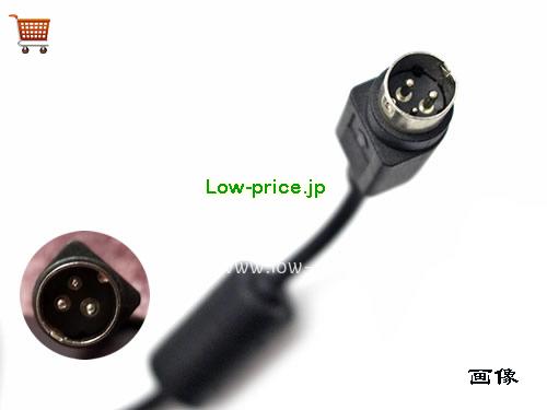 画像5 高品質3,690円Edac Ea11003f-19s ACアダプター 120w 