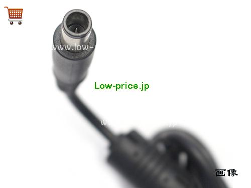 画像5 EA11013M-205 ACアダプター、5,610円オリジナルEDAC EA11013M-205アダプター 