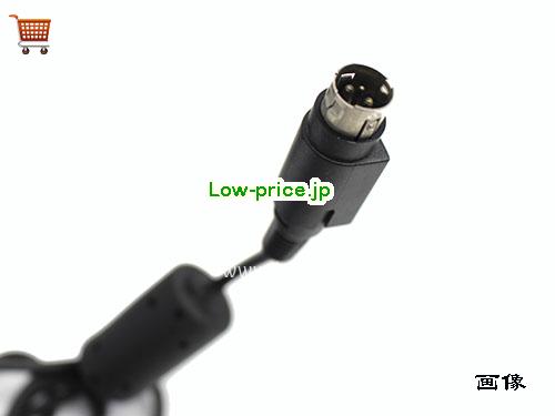 画像5 EA1050D-240 ACアダプター、3,160円オリジナルEDAC EA1050D-240アダプター 