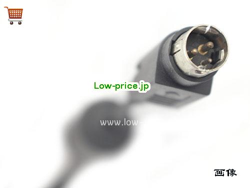 画像5 EA1050D-240 ACアダプター、3,160円オリジナルEDAC EA1050D-240アダプター 