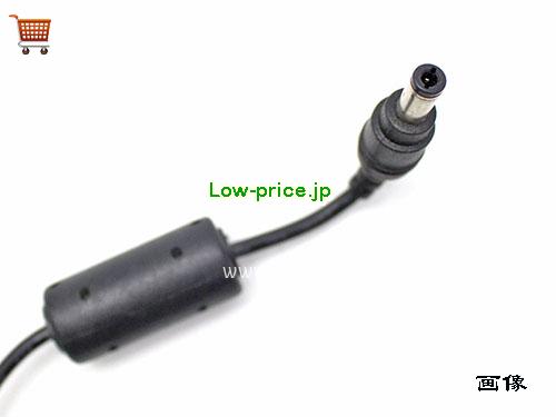 画像5 EA10681P-240 ACアダプター、3,330円オリジナルEDAC EA10681P-240アダプター 