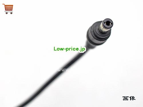 画像5 EDAC 9v 5a ACアダプタ, 価格3,860円 