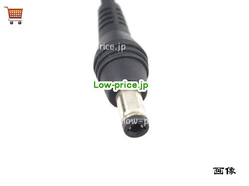 画像5 EMERSON 24v 5a ACアダプタ, 価格3,330円 