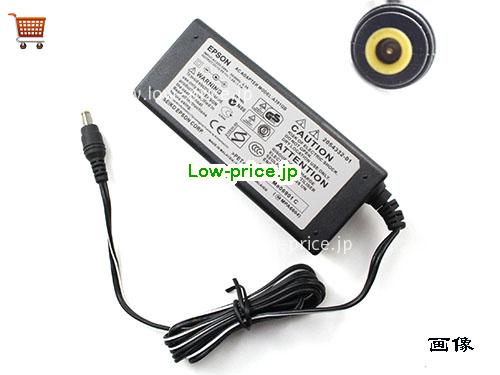 画像 1 EPSON EPSON 2054332-01 ACアダプター, 13.5V 1.5A 2054332-01 ラップトップACアダプター EPSON13.5V1.5A20W-5.0x3.0mm 