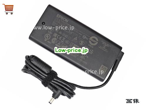 画像 1 EPSON EPSON  24V 5A ラップトップACアダプター EPSON24V5A120W-5.5x2.5mm-slim 