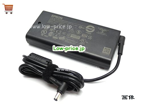 画像 2 EPSON EPSON  24V 5A ラップトップACアダプター EPSON24V5A120W-5.5x2.5mm-slim 