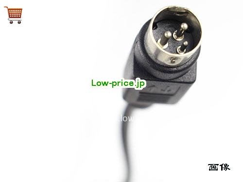画像5 HDAD36W101 ACアダプター、3,270円オリジナルHAIDER HDAD36W101アダプター 
