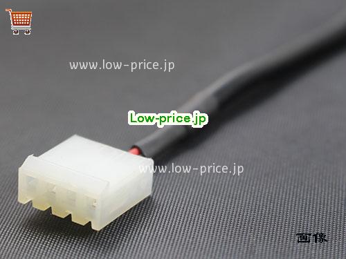 画像5 PRL0602U-24 ACアダプター、3,270円オリジナルFDL PRL0602U-24アダプター 
