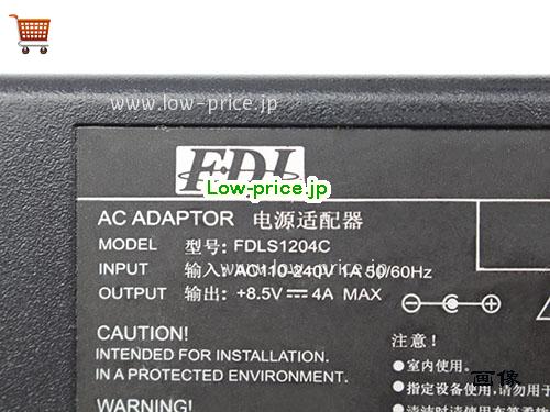 画像 2 FDL FDL  8.5V 4A ラップトップACアダプター FDL8.5V4A34W-5.5x2.1mm 