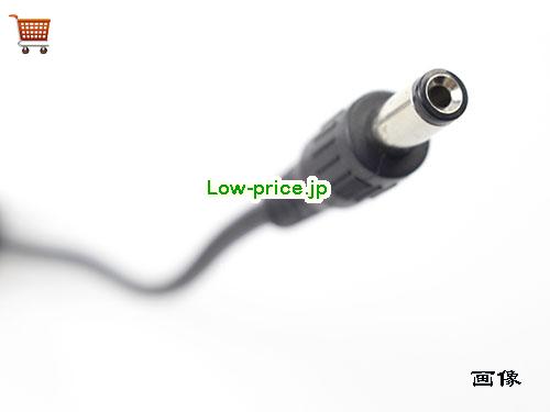 画像5 FDL 8.5v 4a ACアダプタ, 価格2,690円 