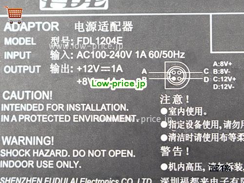 画像 2 FDL FDL 2172023 ACアダプター, 8V 4A 2172023 ラップトップACアダプター FDL8V4A32W-4PIN 