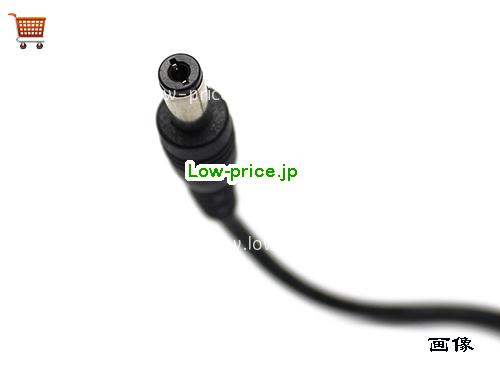 画像5 FUJIA 12v 5a ACアダプタ, 価格2,880円 