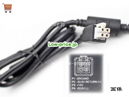 画像5 FLEX 12v 6a ACアダプタ, 価格14,910円 