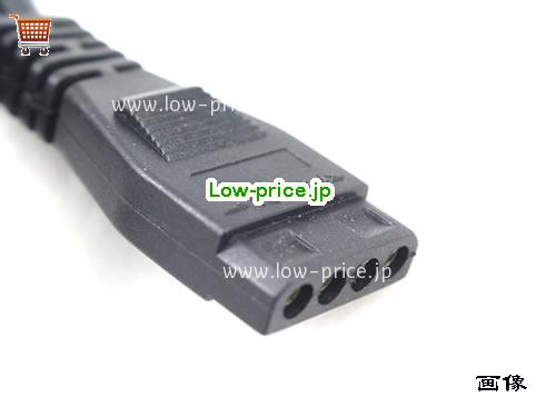 画像5 高品質在庫切れ純正 Flypower Spp34-12.0 Ac Adapetr 12v 2a With Special 4 Holes Tip 