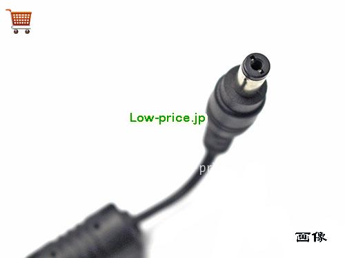 画像5 高品質3,310円純正 Fsp Fsp015-dyaa31 ACアダプター 12.0v 1.25a 15w Switching Power Adapter 