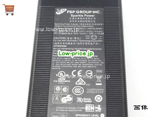画像 3 FSP FSP  12V 12.5A ラップトップACアダプター FSP12V12.5A150W-4PIN-LFRZ 