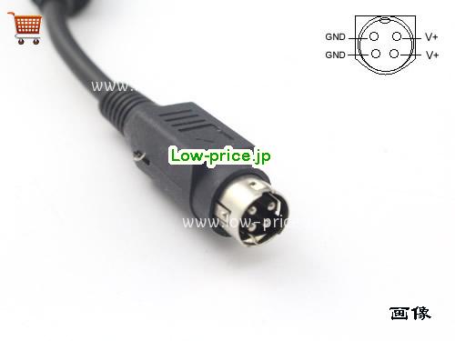 画像5 FSP 12v 12.5a ACアダプタ, 価格5,140円 
