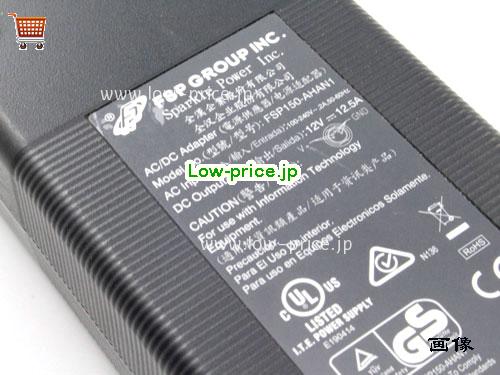 画像 4 FSP FSP  12V 12.5A ラップトップACアダプター FSP12V12.5A150W-5PIN 