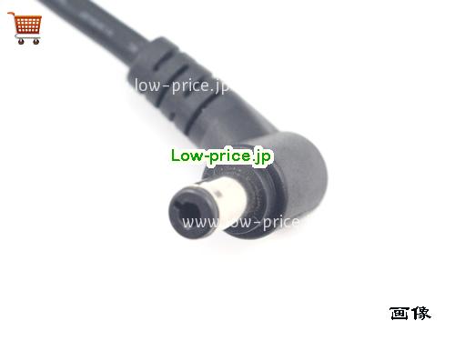 画像5 FSP 12v 12.5a ACアダプタ, 価格5,140円 