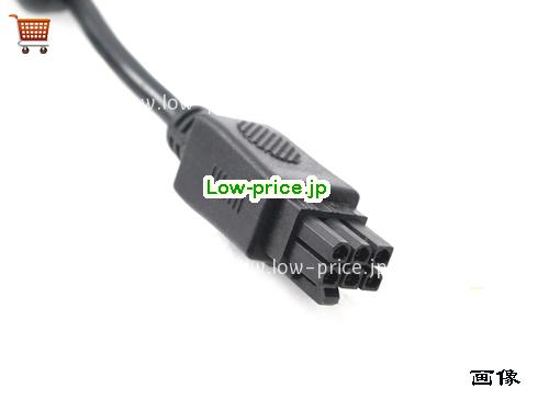 画像5 FSP 12v 12.5a ACアダプタ, 価格5,140円 