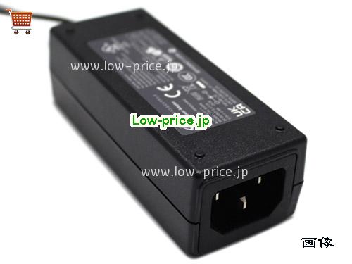 画像 4 FSP FSP  12V 2.08A ラップトップACアダプター FSP12V2.08A25W-5.5x2.5mm-B 