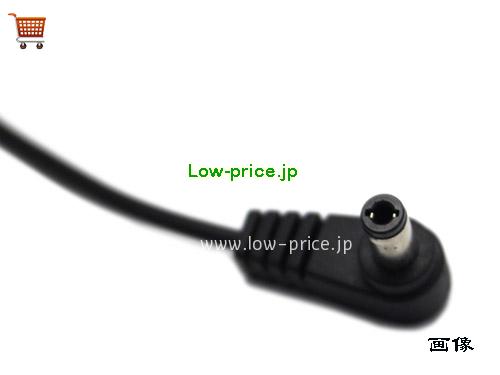 画像5 FSP 12v 2.08a ACアダプタ, 価格2,740円 