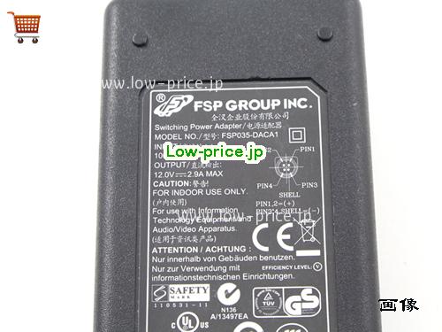 画像 2 FSP FSP  12V 2.9A ラップトップACアダプター FSP12V2.9A35W-4PIN 