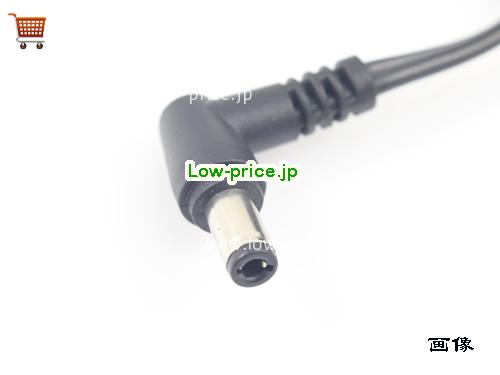 画像5 FSP 12v 2.9a ACアダプタ, 価格3,450円 